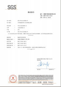 Jinjiang Huabao Stone Co., Ltd.